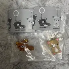 リラックマ　クリアマスコットチャーム　めじるしアクセサリー　ガチャ