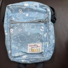 すみっコぐらしショルダーバッグ
