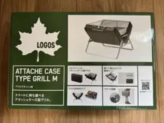 2026年最新】グリルアタッシュmの人気アイテム - メルカリ