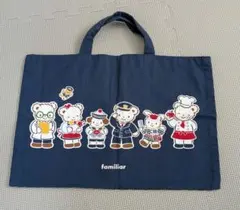 Item thumbnail for item a66dccd7-076d-45b8-ab1a-a66fc54cfe00