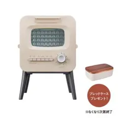 未開封 16500円 スライドラックトースター リミテッドエディション ホワイトのサムネイル