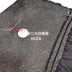 Z 3/14・15 発送✖️様 リクエスト 4点 まとめ商品