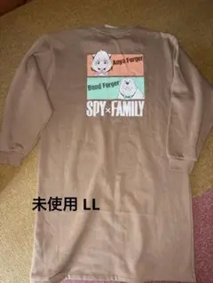 しまむら　Avail　スパイファミリー　アーニャ　ボンド　裏起毛　スウェットLL