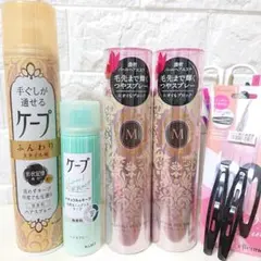 2026年最新】MACHERIE スタイリング剤の人気アイテム - メルカリ