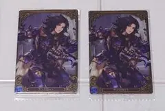 ヴァイスシュヴァルツ グランブルーファンタジー SR ランスロット 2枚