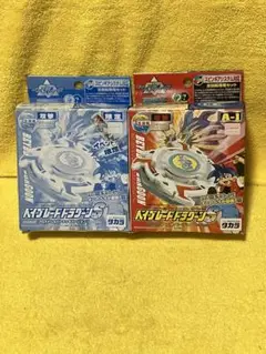 【専用】新品　未開封　ベイブレード　ドラグーンS 新品 未使用 激レア ベイブレード ドラグーンS 初期版 左回転