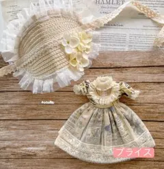 JANAYA ハンドメイド　ブライス服　麦わら帽子付きワンピース　2点セット
