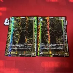 デジモンカード ウェヌスモン BT10-42 パラレル 2枚セット - メルカリ
