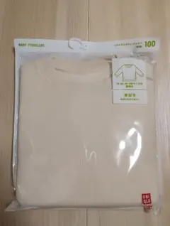 ユニクロ ベビー トレーナー スウェット 100