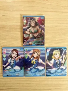 ラブライブカード ラブカ Aqours セット - メルカリ