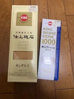 一分銀、ハネ分、ハネ銀k−jタイプ - メルカリ