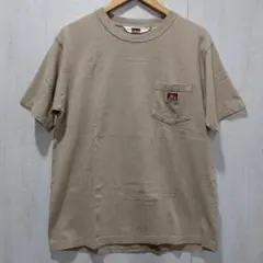 Item thumbnail for item 10bcb9ff-6143-419c-8a71-48bb46606d99