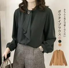 Item thumbnail for item ddc232f4-ee0f-4c18-8882-cb6120411eab