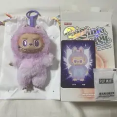 【正規品】ラブブ Big into Energy LUCK