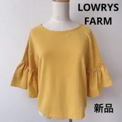 新品　ローリーズファーム　イエロー　フリル袖　トップス　Tシャツ　カットソー　L