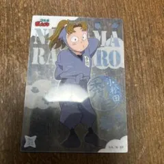 忍たま乱太郎 クリアカード 小松田秀作