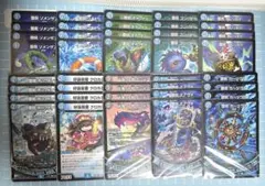 DM 青魔道具 デッキパーツ オール黒枠 未使用 40枚 セット メルカリ便