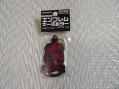 Item thumbnail for item 065b08f3-f2d8-4c54-a782-6f9c9fa0cab8