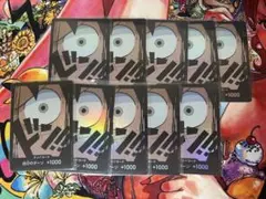 2025年最新】ワンピースカードゲーム パラレルの人気アイテム - メルカリ