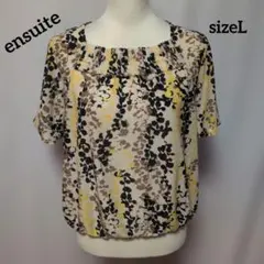 未使用☆ensuite ボタニカル柄 プリーツネック 半袖ブラウスのサムネイル