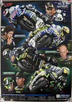 【非売品】2014MotoGP YAMAHA RACEポスター ロッシ ロレンソ 2026年最新】#MovistarYamahaの人気アイテム - メルカリ