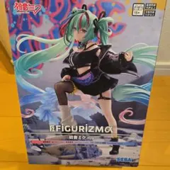 FiGURiZMa 初音ミク-Punk!-