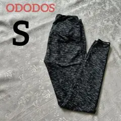 1点もの✨ODODOS ヨガパンツ 【S】トレーニング　ランニング　黒/グレー
