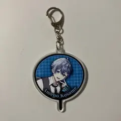 シクフォニ　雨乃こさめ　うちわ型　アクリルキーホルダー　カラオケ館　カラ館コラボ