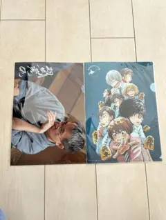 Item thumbnail for item fb59f783-1b41-4255-8bd7-021b2d26494e