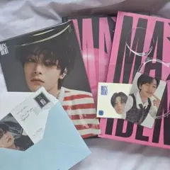 Stray Kids MAXIDENT 2枚セット CD トレカ付き