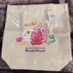 カナヘイの小動物ゆるっとグミ トートバック