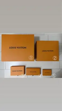 LOUIS VUITTON ギフト箱 5個セット
