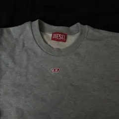 DIESEL グレー スウェット
