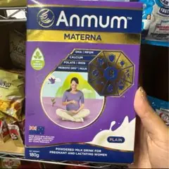 Anmum milk
