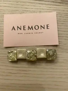 【未使用】ANEMONE バレッタ ゴールド系