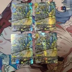 2025年最新】ペルフェクト 神アートの人気アイテム - メルカリ