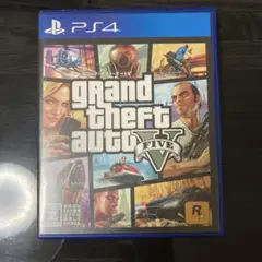 PS4 Best版 グランド・セフト・オート5