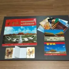 Item thumbnail for item 8068ee06-31e4-4972-a371-c9e2abdce58e