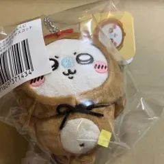 ちいかわ　たぬきだもんくじ　C賞　モモンガ