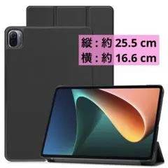 Item thumbnail for item 3bd8dd7b-0c0f-41f5-8c0c-2ec7cd6cc36b