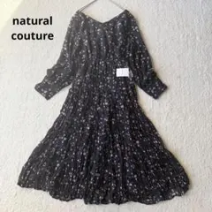 新品未使用 ナチュラルクチュール ロングワンピース 花柄 春 フリー ネイビーのサムネイル