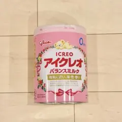【新品・未開封】Glico ICREO バランスミルク 800gのサムネイル