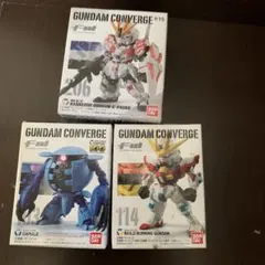 未開封 ガンダムコンバージ ビルドバーニング カプール ナラティブ #プラモデル