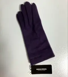 SONIA RYKIEL カシミヤ100%手袋 パープル　21cm〜22cm