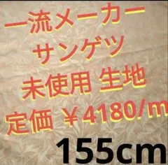 Item thumbnail for item fddfbade-2201-40c8-82e3-497ce120ec44