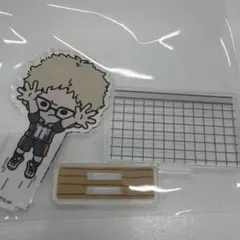 月島蛍　アクリルスタンド