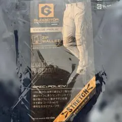 GLADIATOR GA-3915 ネイビー L カーゴパンツ