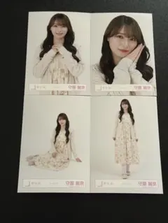 守屋麗奈 櫻坂46 ルームウェア 生写真 4種コンプ - メルカリ
