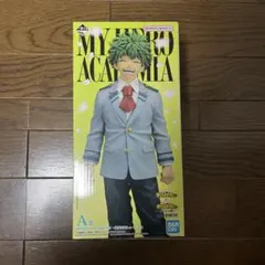 一番くじ 僕のヒーローアカデミア 紡がれる想い A賞 緑谷出久 フィギュア