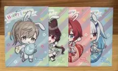 にじさんじ ファミマ クロノワール さんばか クリアファイル 4種4枚セット